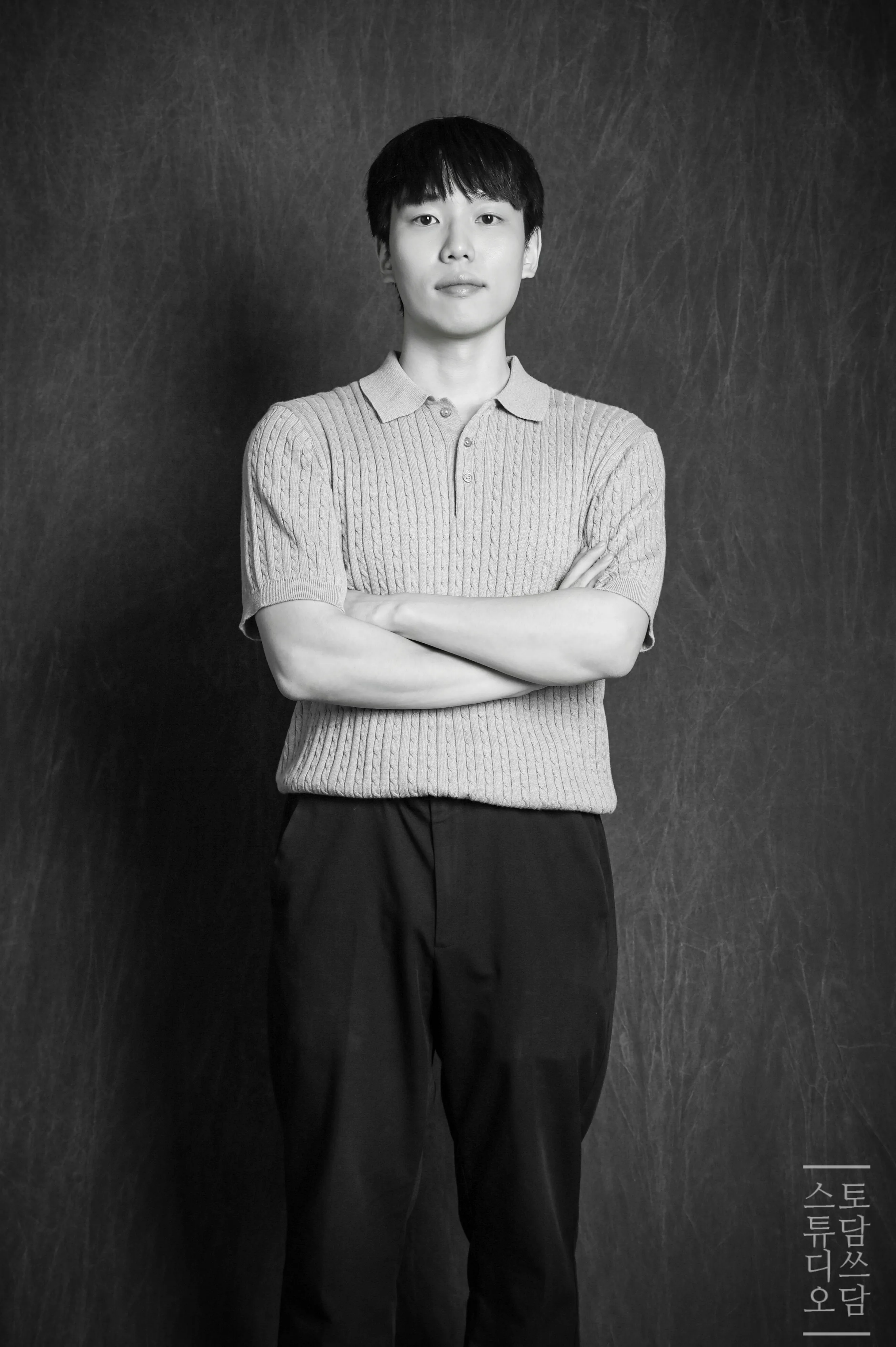 임수환